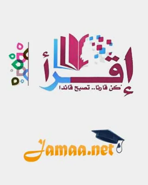 صرف تركيب اللغة العربية