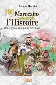المحلي والشمولي في كتابة التاريخ الاجتماعي أعمال مهداة للعربي مزين