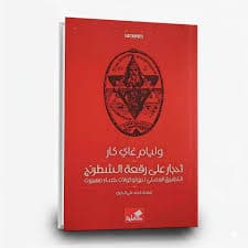 مهووس ان تبني علامة تجارية يحبها الناس من اول يوم