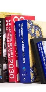 المتحف و المتحفية