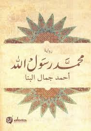 خاتم سليمى