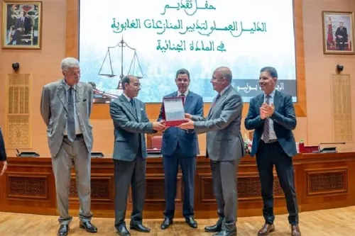 المنازعات الغابوية في المادة المدنية و الجنائية و الادارية