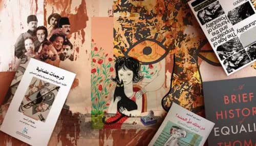 المشكاة في جائحة كورونا