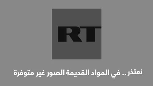 ساحرة الكرملين