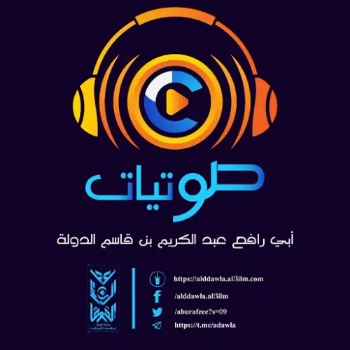 اهديك كاس خمر