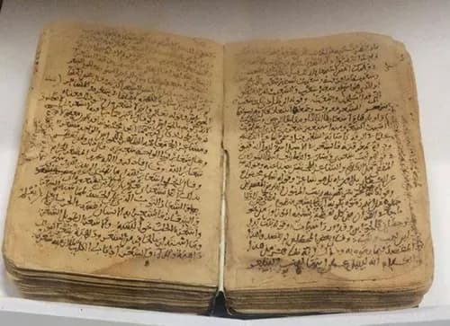 من بابل الى بغداد