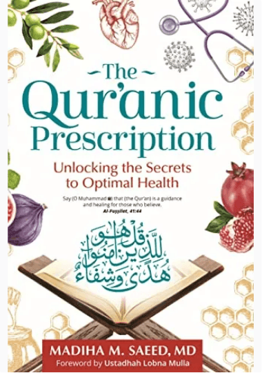الطب النبوي