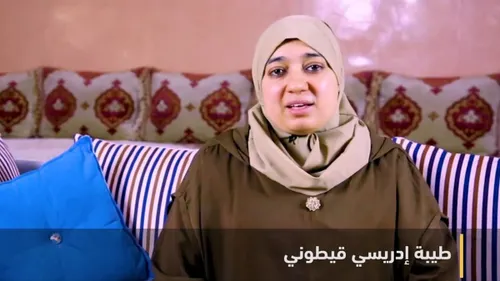 السنة والاصلاح+دين الفطرة