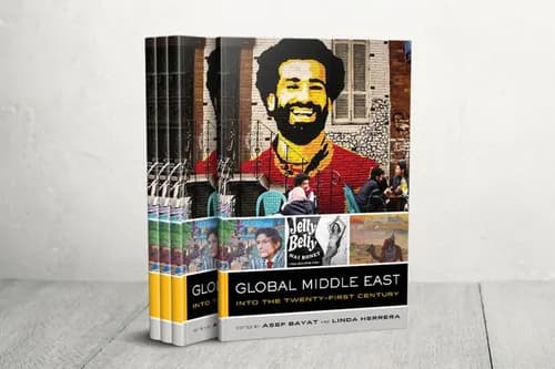 الاستراتيجية الصهيونية و التطبيع الجديد