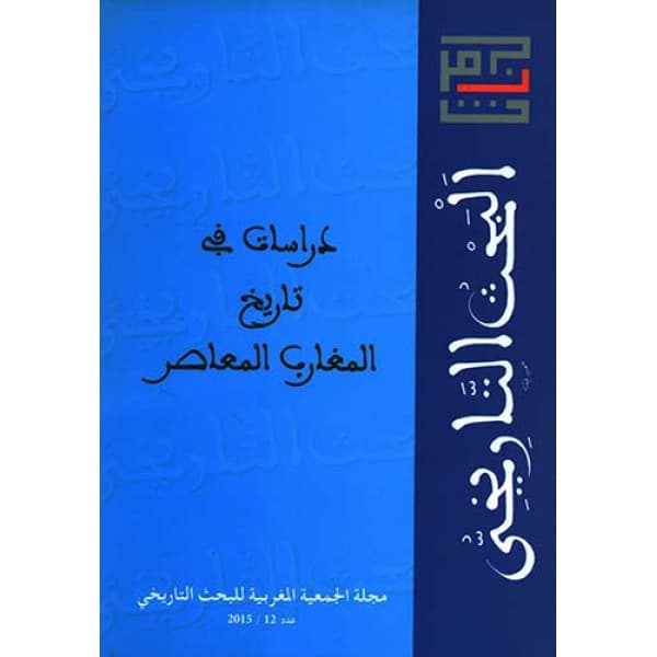 لعنة عبدالكريم