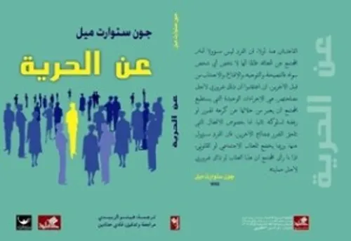 المقاربة النصية من تأصيل نظري الى اجراء تطبيقي