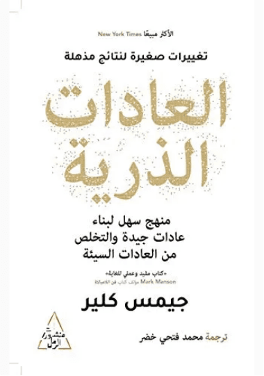 العواصف