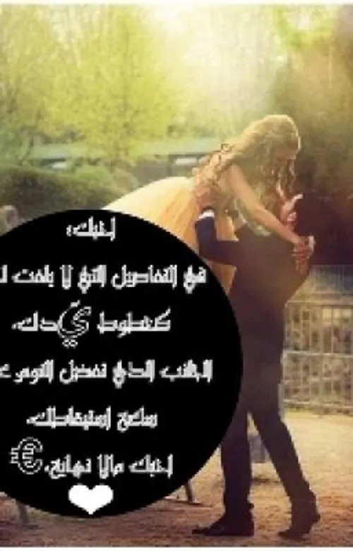 سانقذك