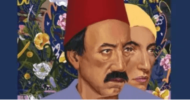 حديث الصباح والمساء