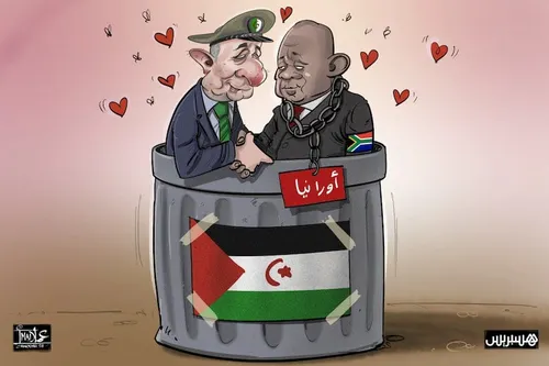 المغرب في افريقيا الصحراء المغربية و قضايا الهجرة