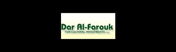 تفسير جزء عم للاطفال والناشئة