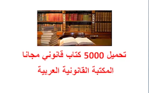 انا الموقع اسفله