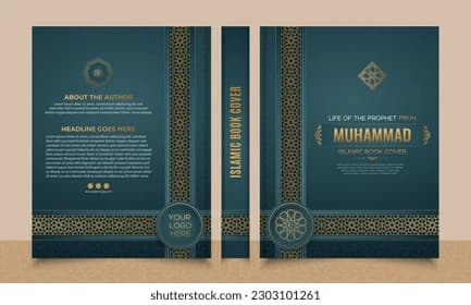 شرفات حوارية