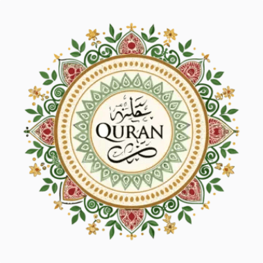 اضاءات حول الزوايا والطرقية زمن الحماية