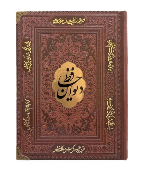 الادب المفرد
