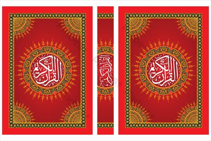 الاسلام المغربي