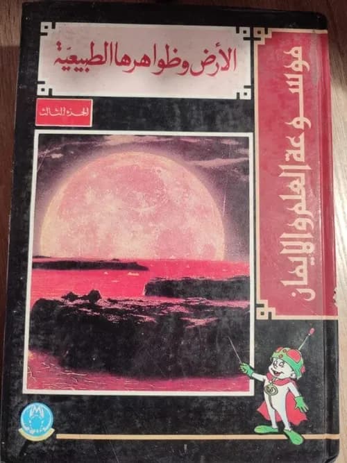 اسرار جمالك الطبيعي سيدتي اقنعة وماسكات طبيعية