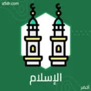 الماركسية والاسلام/قطاع الثقافة