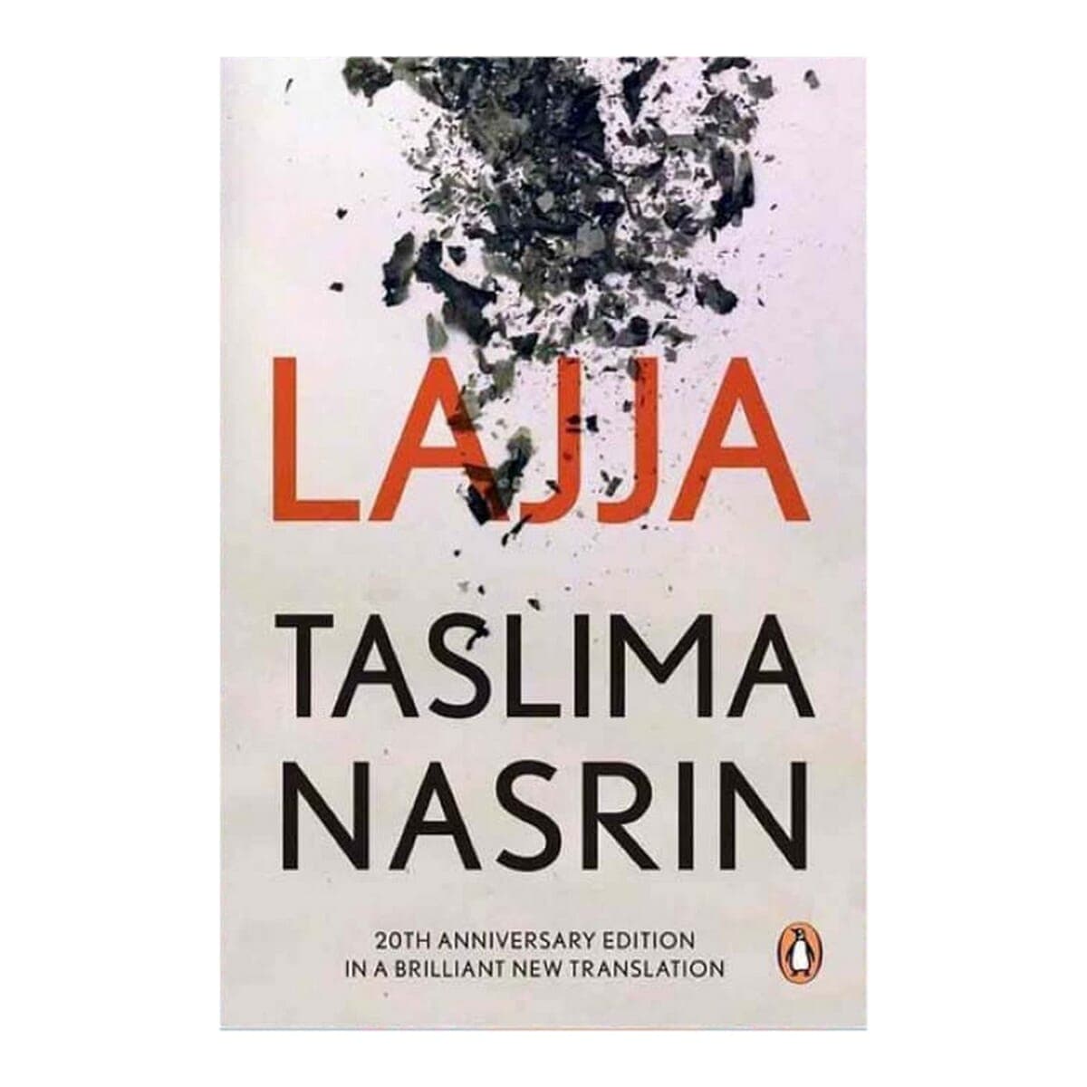 Izaylaln n tirra