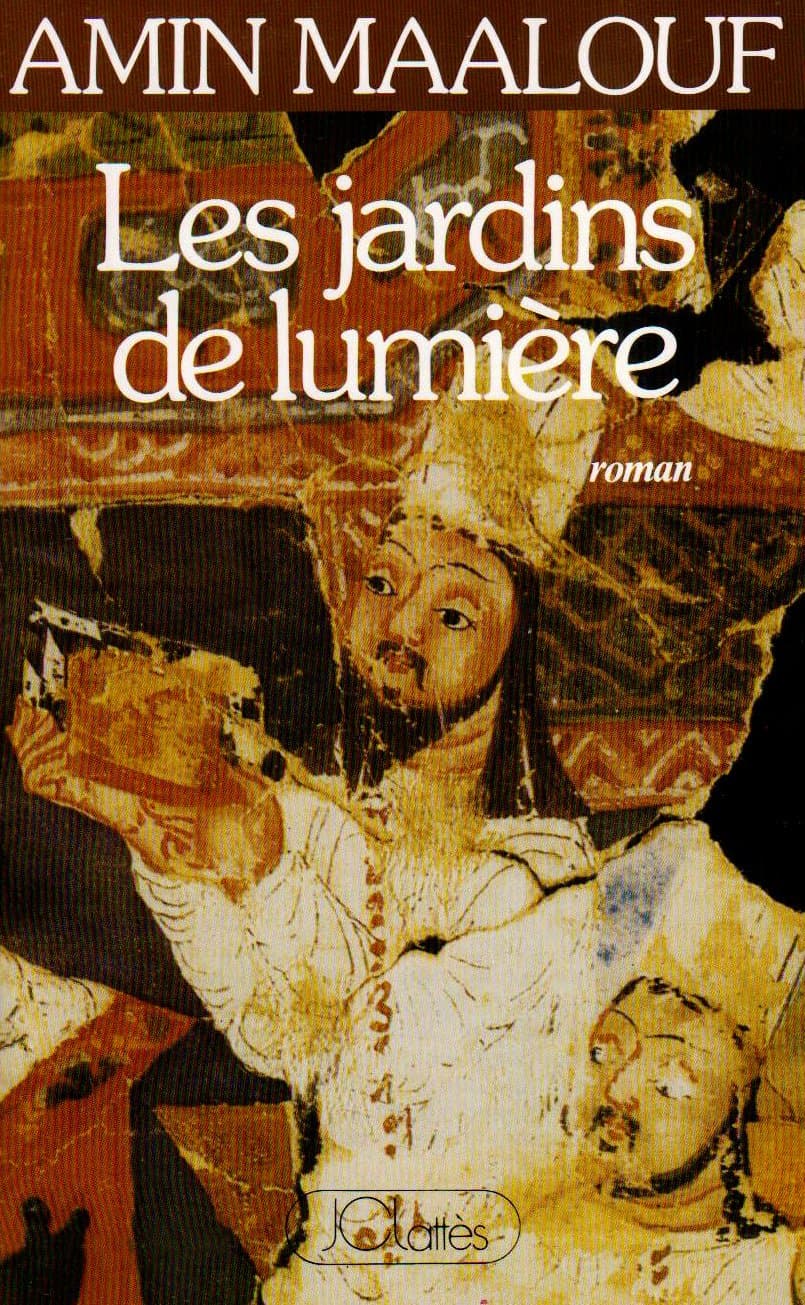 Jardins de lumière