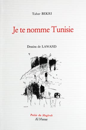 Je te nomme tunisie
