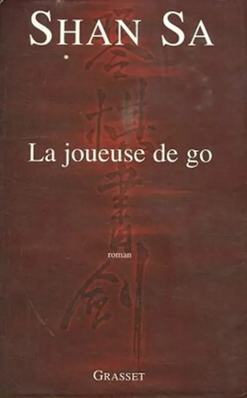 Joueuse de go