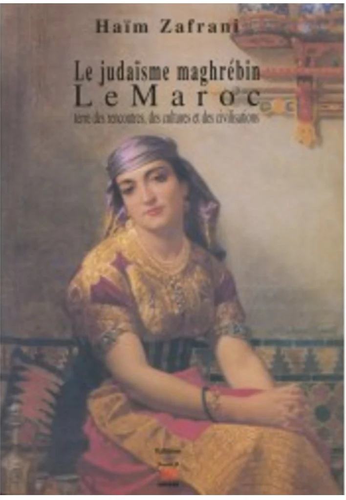 Judaïsme Maghrébin