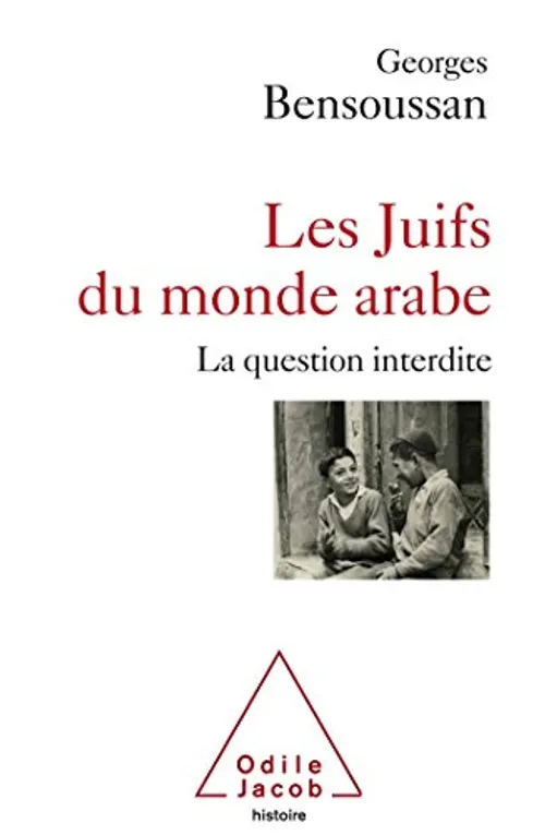 Juifs du monde arabe