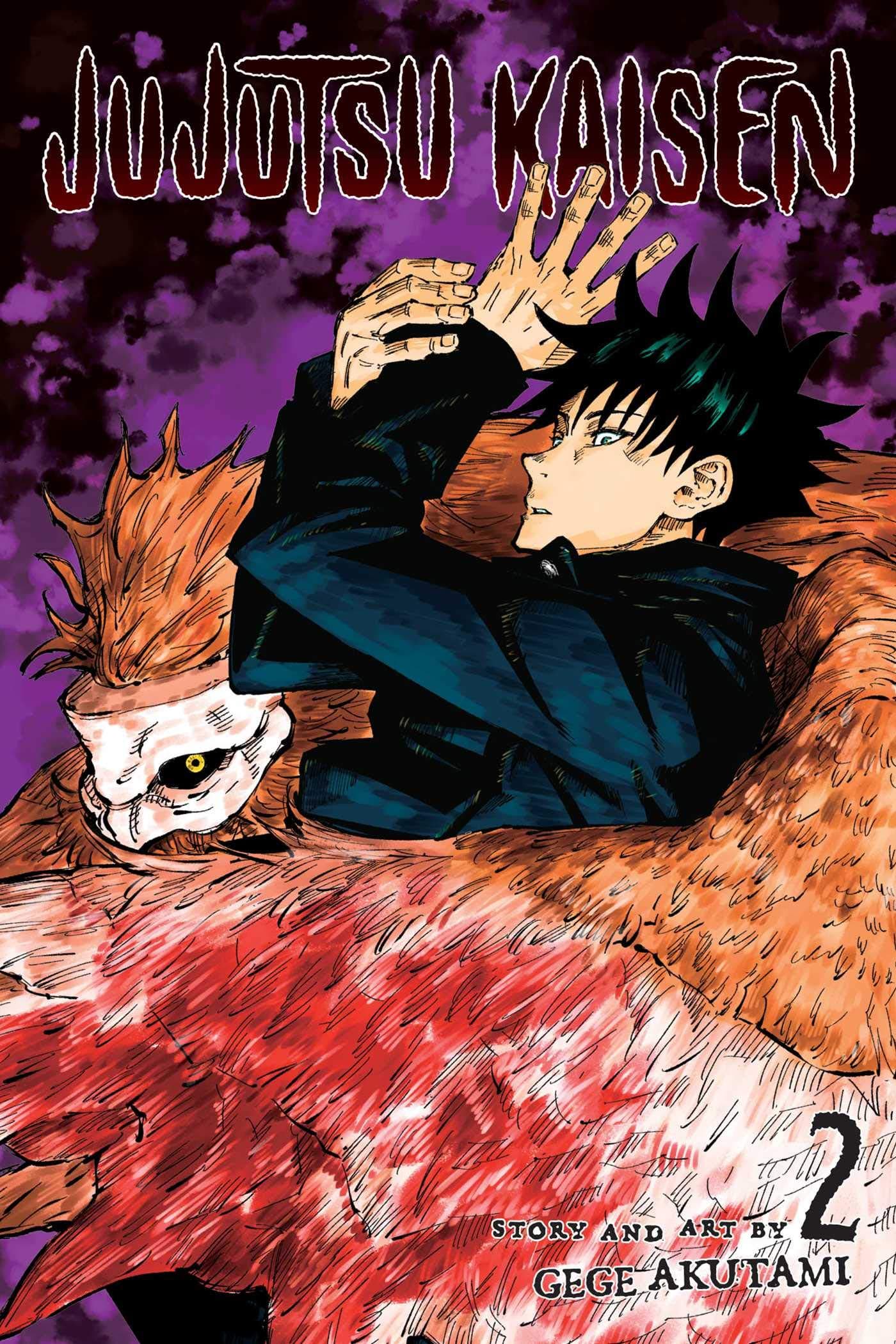 Jujutsu Kaisen T2