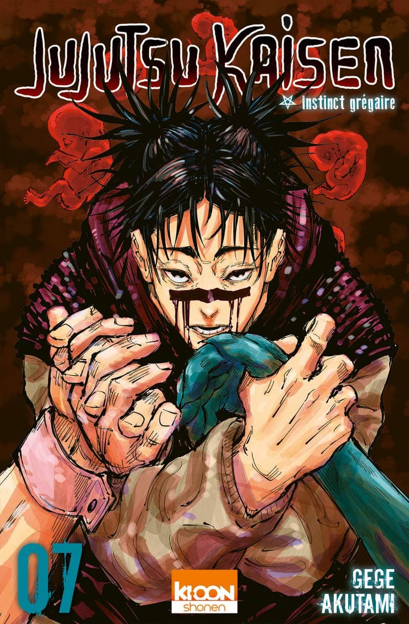 Jujutsu Kaisen T7