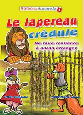 Lapereau crédule n1