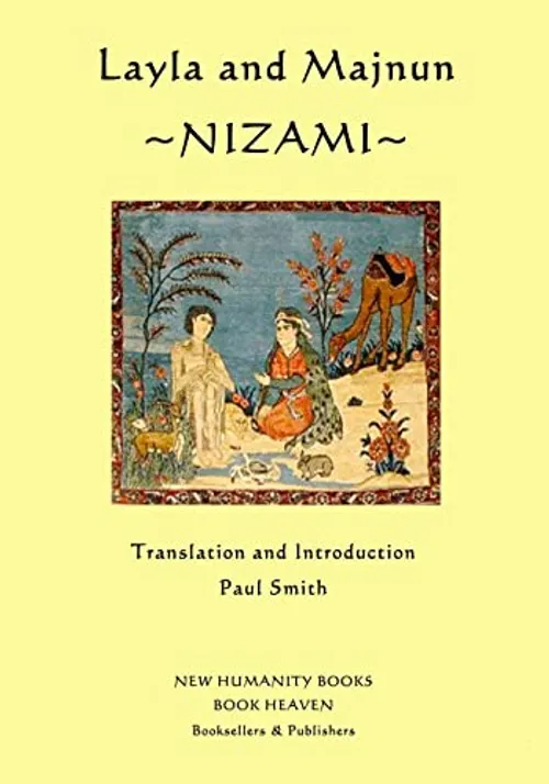 Layla et majnûn