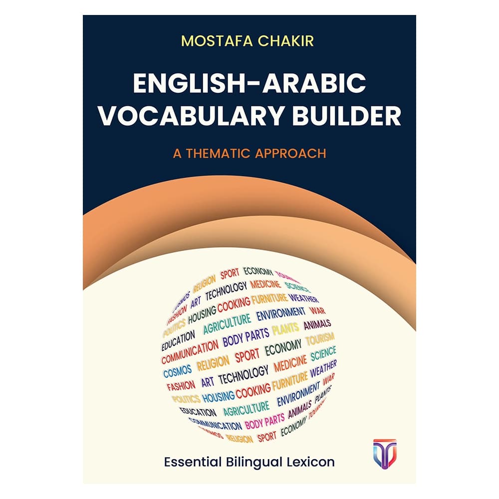 العربية المعاصرة Lexique bilingue