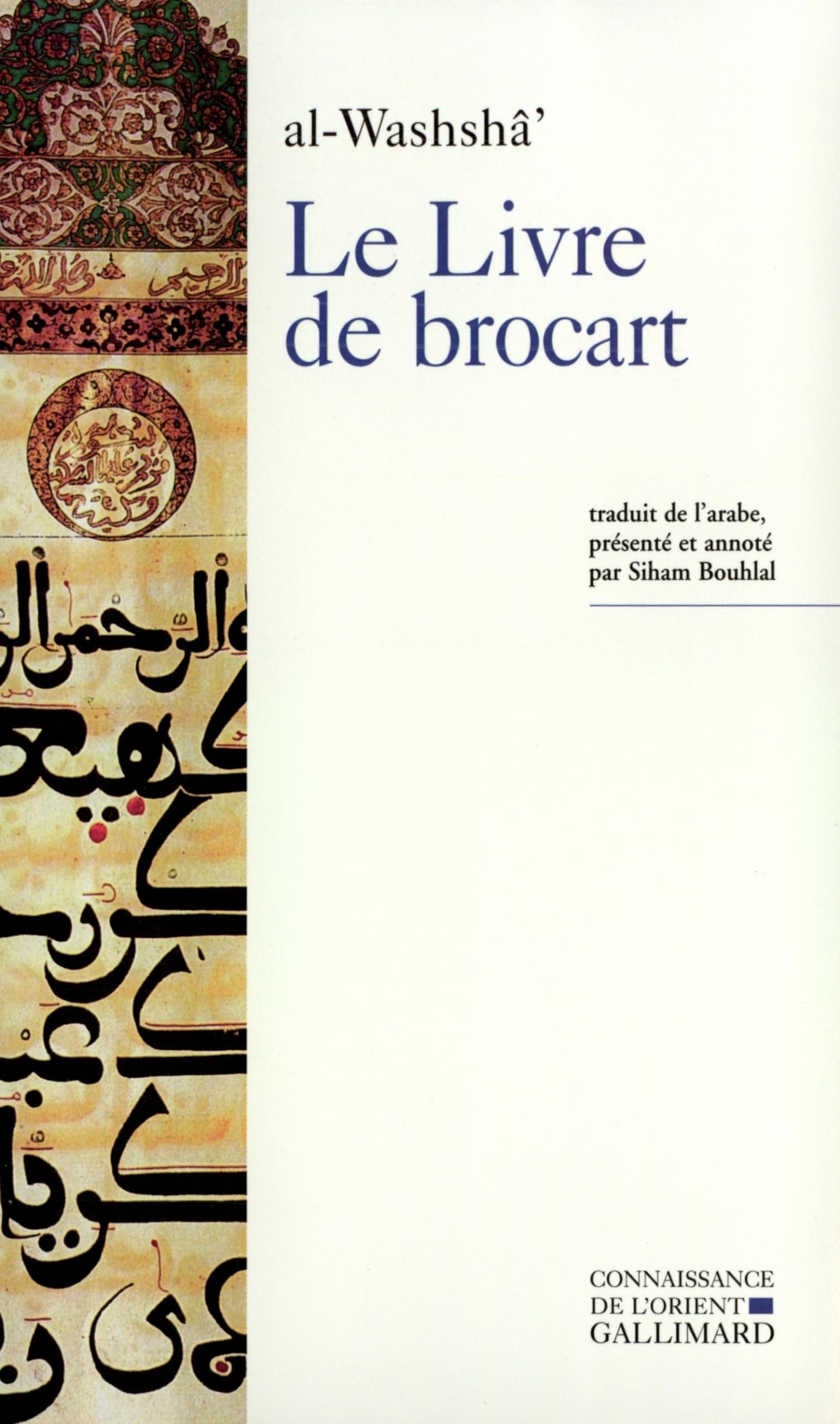 Livre de brocart