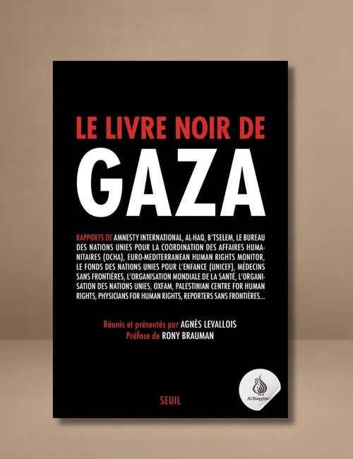 Livre noir de Gaza