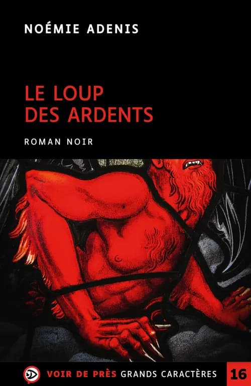 Loup des ardents