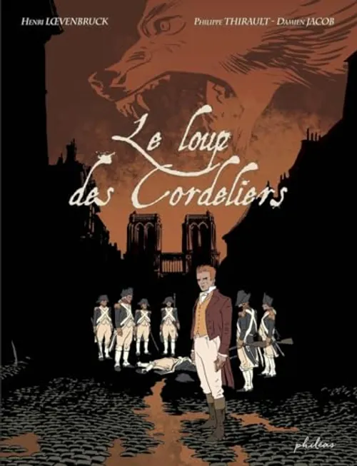 Loup des cordeliers