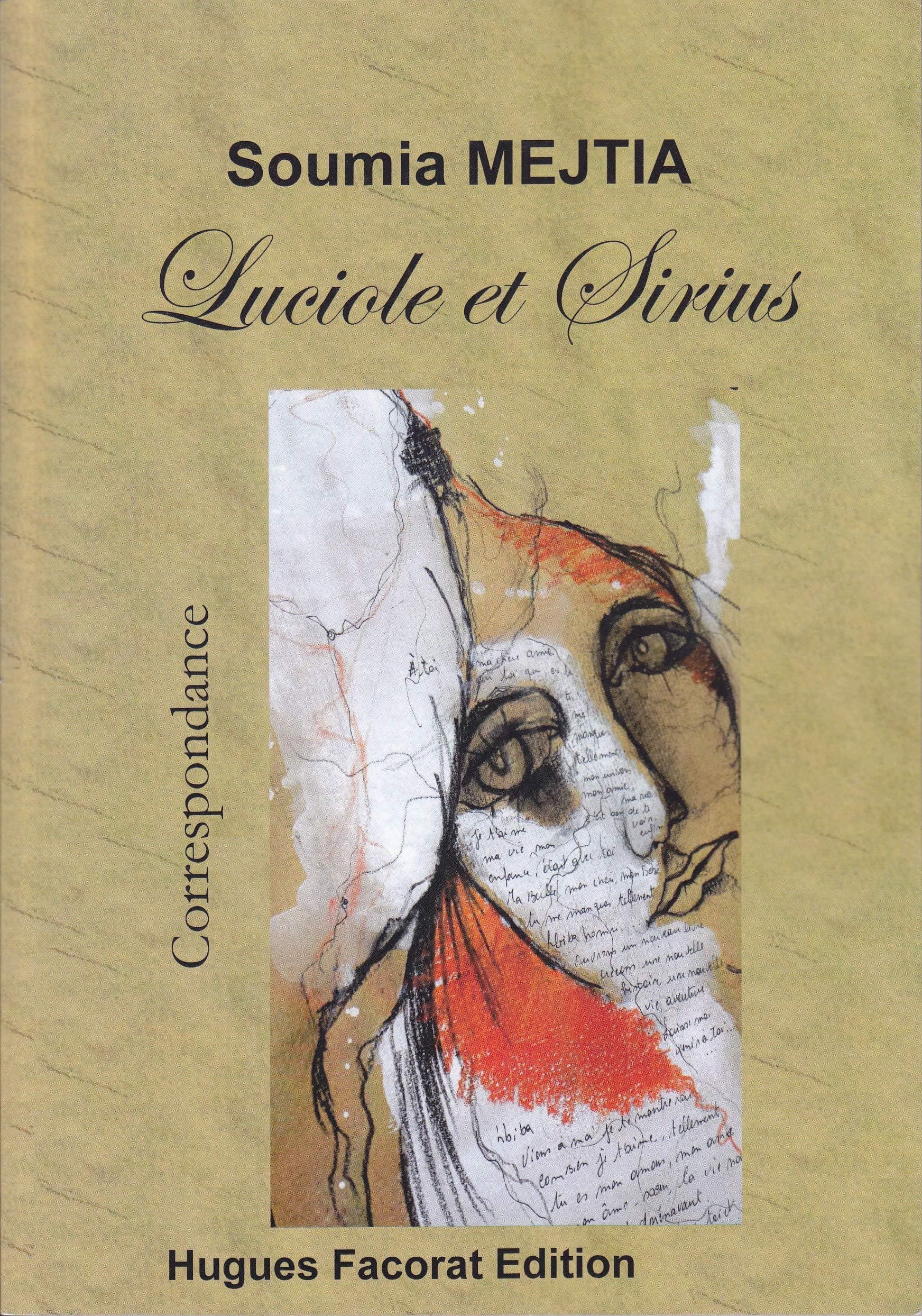 Luciole et sirius    DP