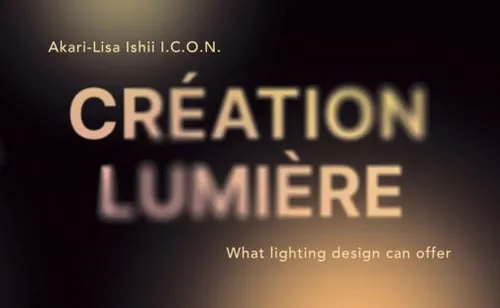 lumière