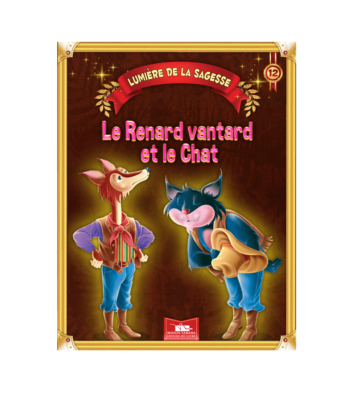 Lumière de la sagesse