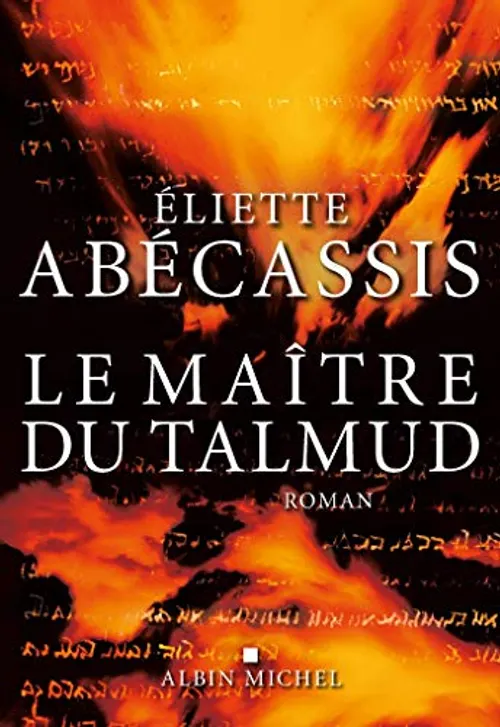 Maître du talmud