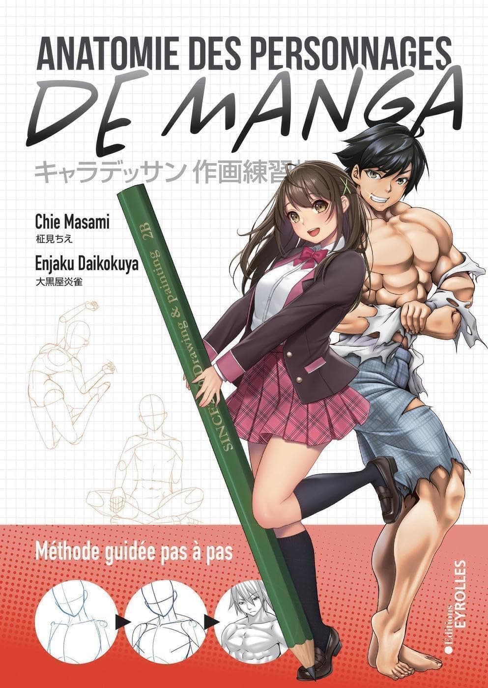 Mangas pas à pas