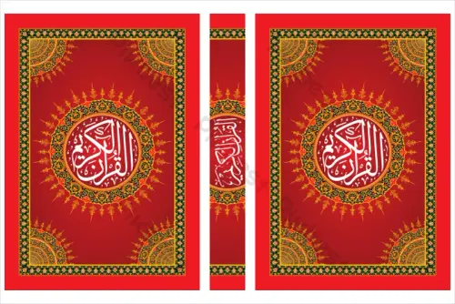 Marocaines et médias