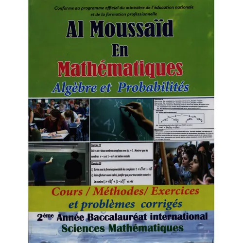 Maths 2BAC SM  DP