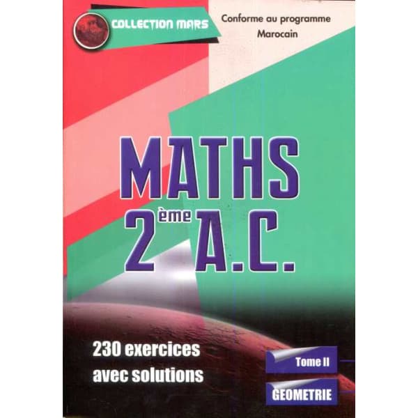 Maths 2ème AC T1